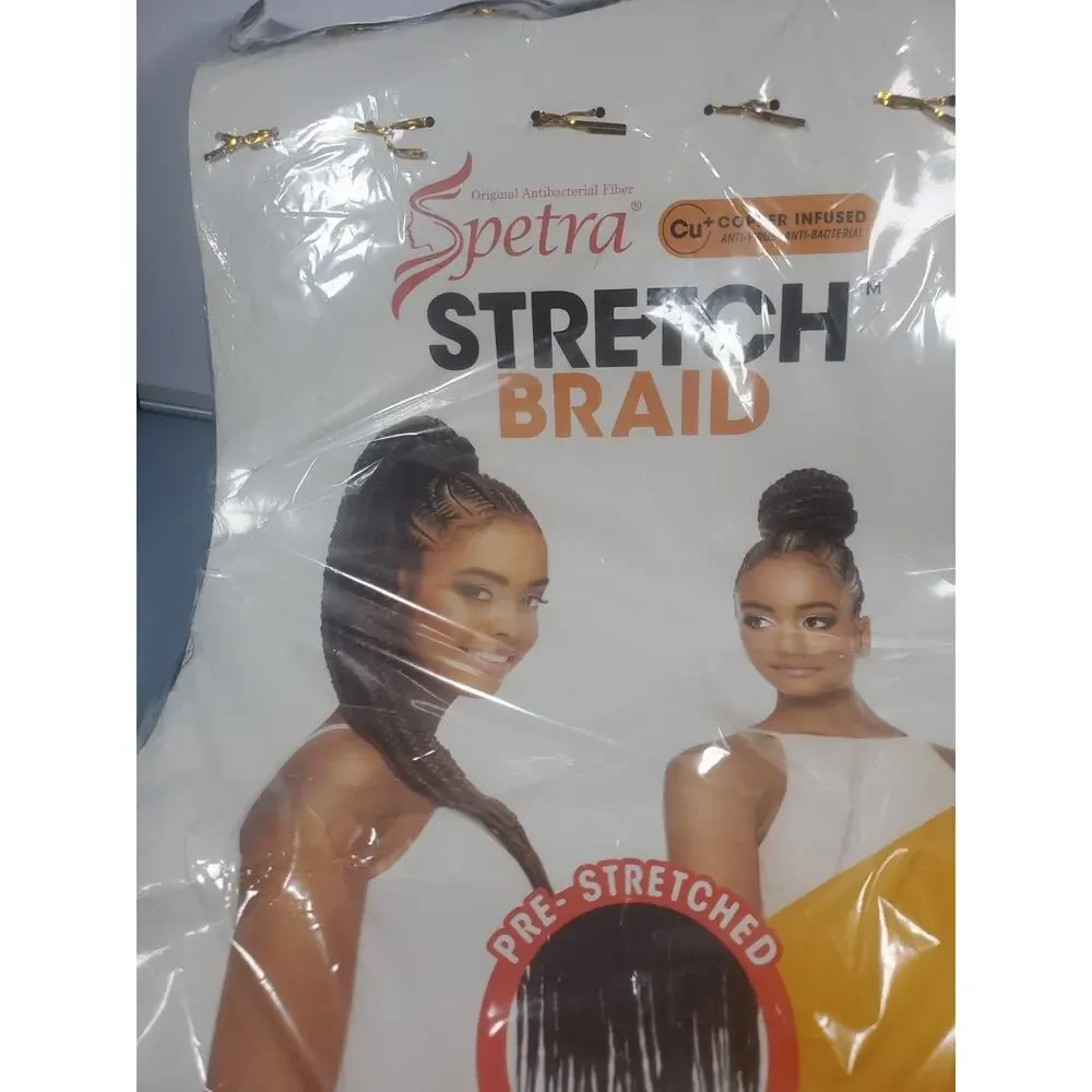 Amore Mio Spetra Stretch Braid Pre-Stretched Braiding Hair Color NEW Lot 2